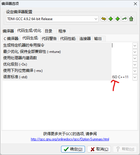 1694344178.png